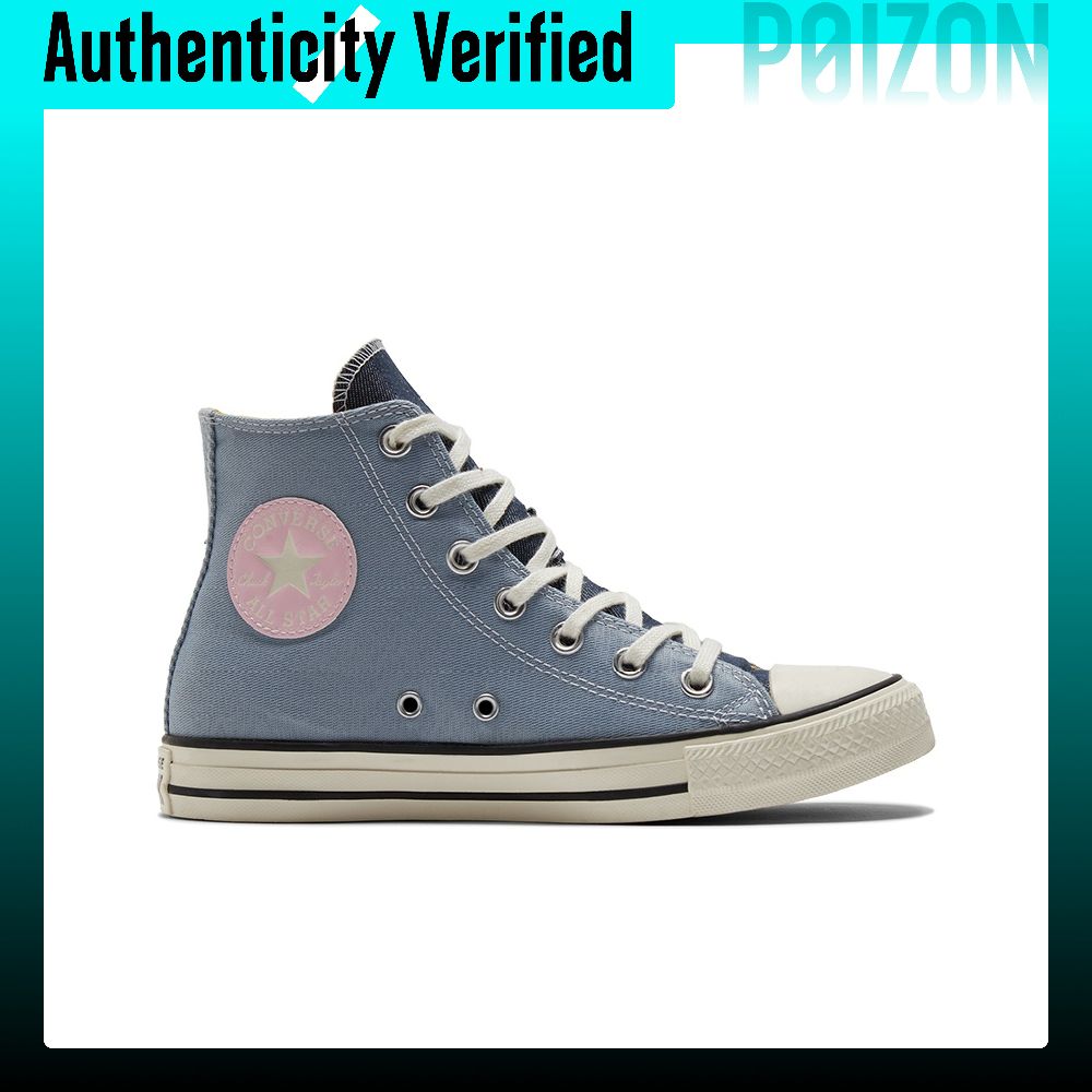 Converse Chuck Taylor All Star - Converse Shoes Chuck Taylor All Star review and price