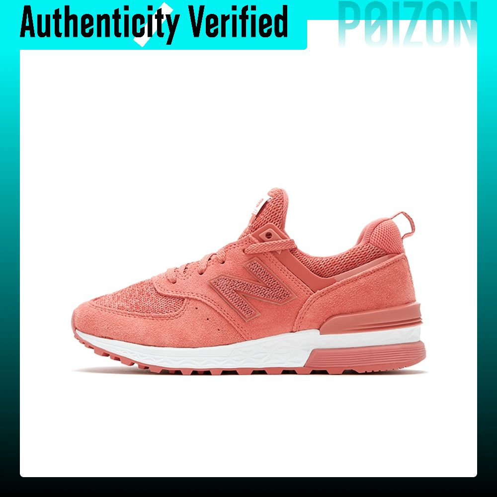 New Balance NB 574 Sport Texti - New Balance Shoes 574 review and price