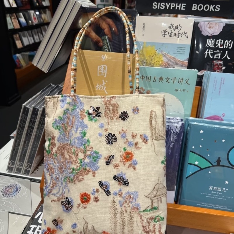 2026 New Chinese Style Embroid - Women Bags 2026 Trends review and price